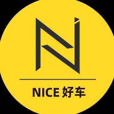 Nice好车
