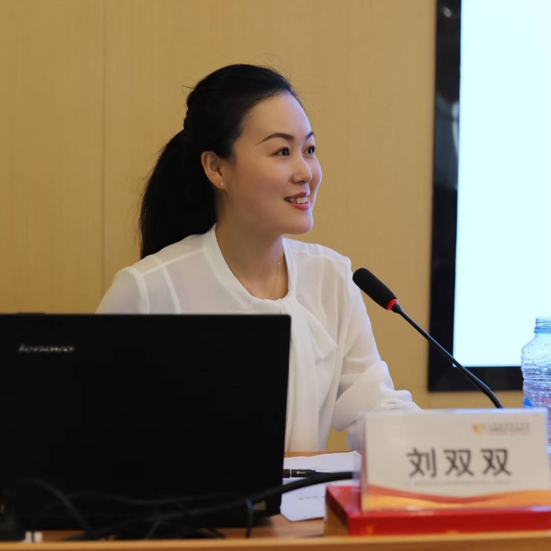 欣生演讲刘双双老师