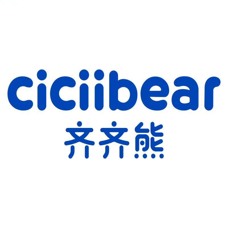ciciibear齐齐熊
