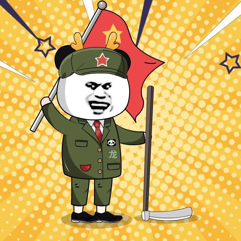白仙儿动画