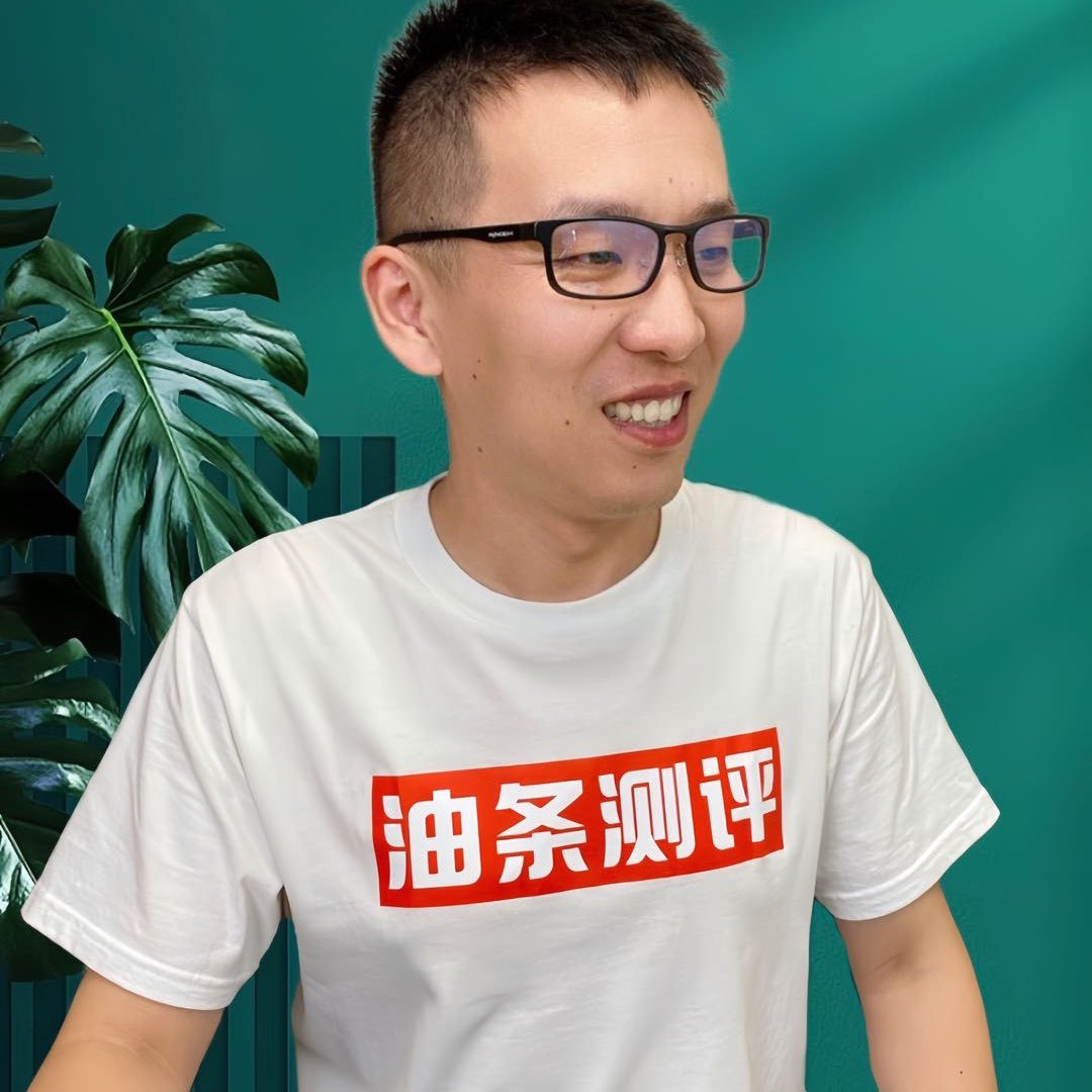 油条测评