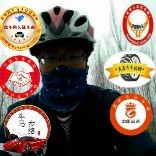 王泊亮哥电动车