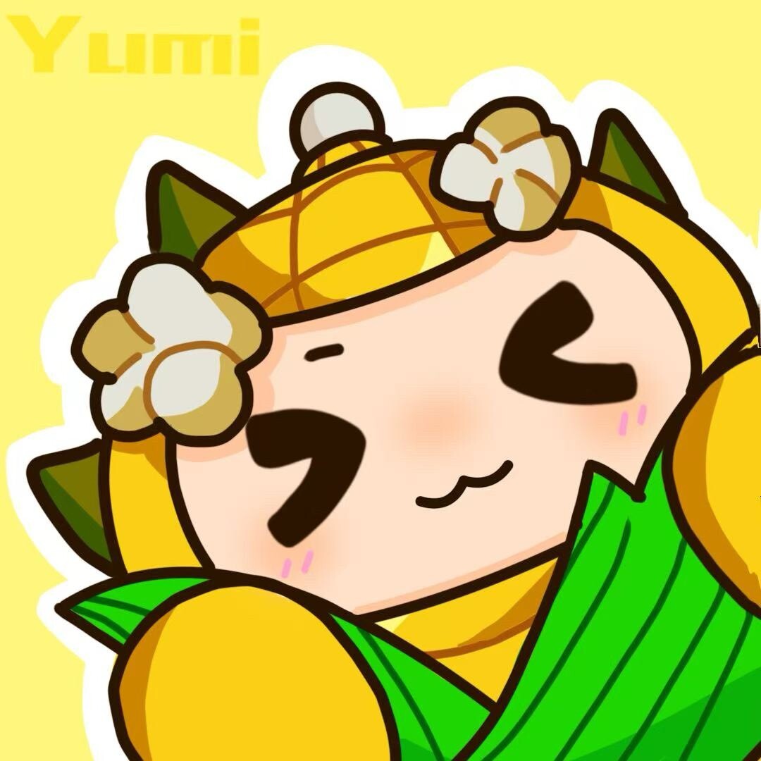 玉米症来了