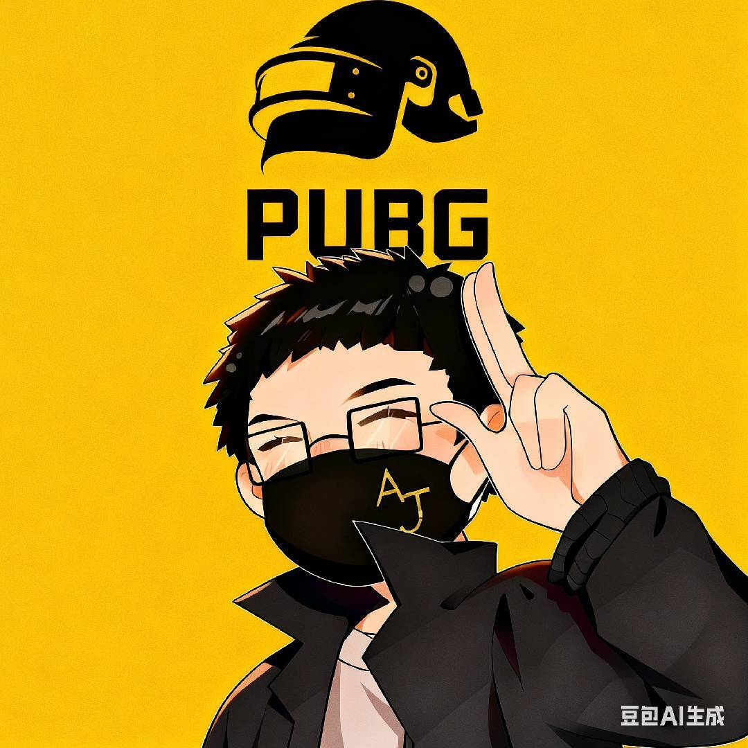 AJ吃鸡PUBG