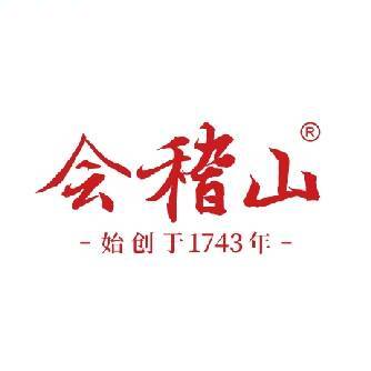 会稽山绍兴酒