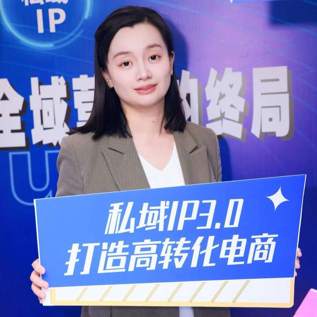 视频号黑马榜职场排行榜第23名undefined,飙升值88.2,新榜指数382.8,新增作品数1,总推荐数81,平均推荐数81,最高推荐数81