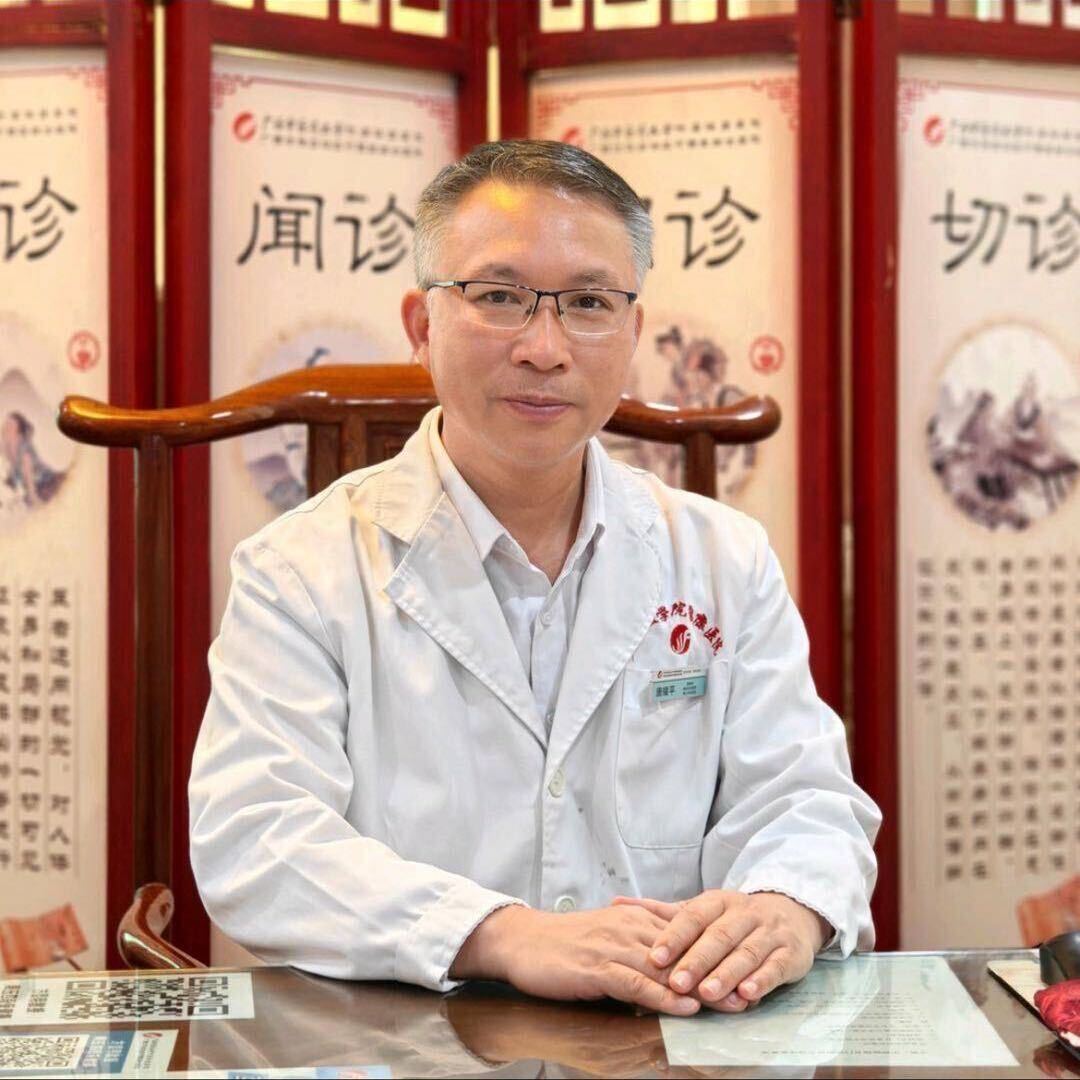 广西名中医唐耀平