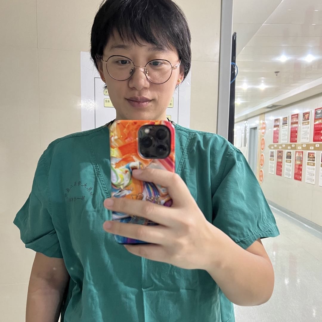 是大明明医生呀