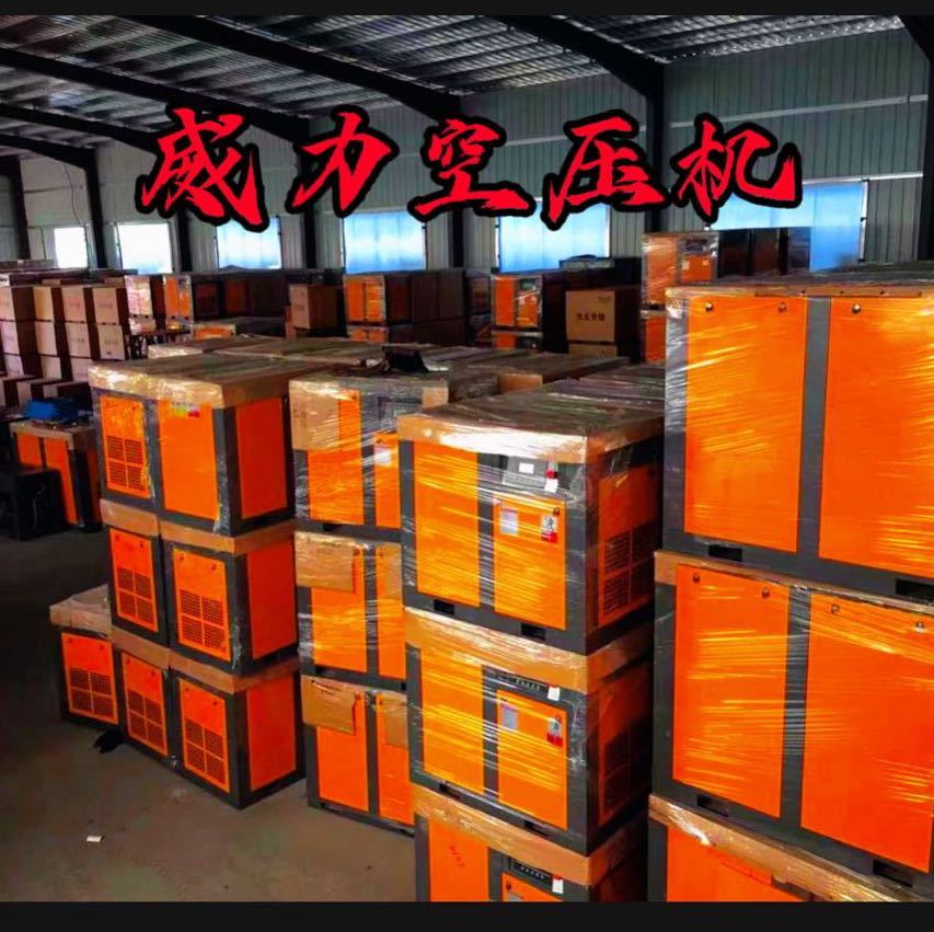 高密威力空压机-金文丽气动元件