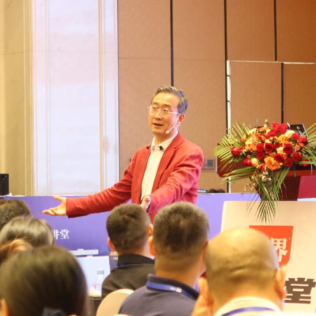 视频号黑马榜职场排行榜第24名undefined,飙升值84.2,新榜指数497.6,新增作品数8,总推荐数424,平均推荐数53,最高推荐数367