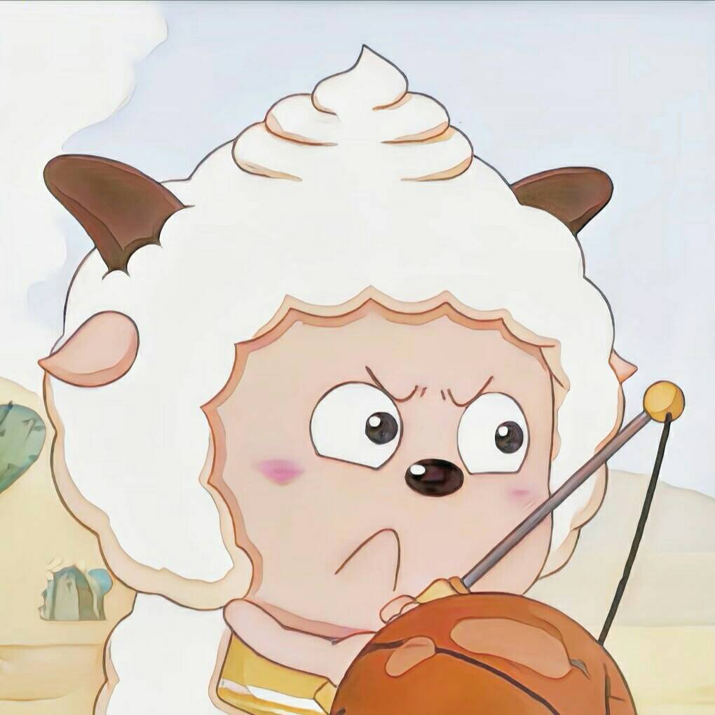 库的茶.