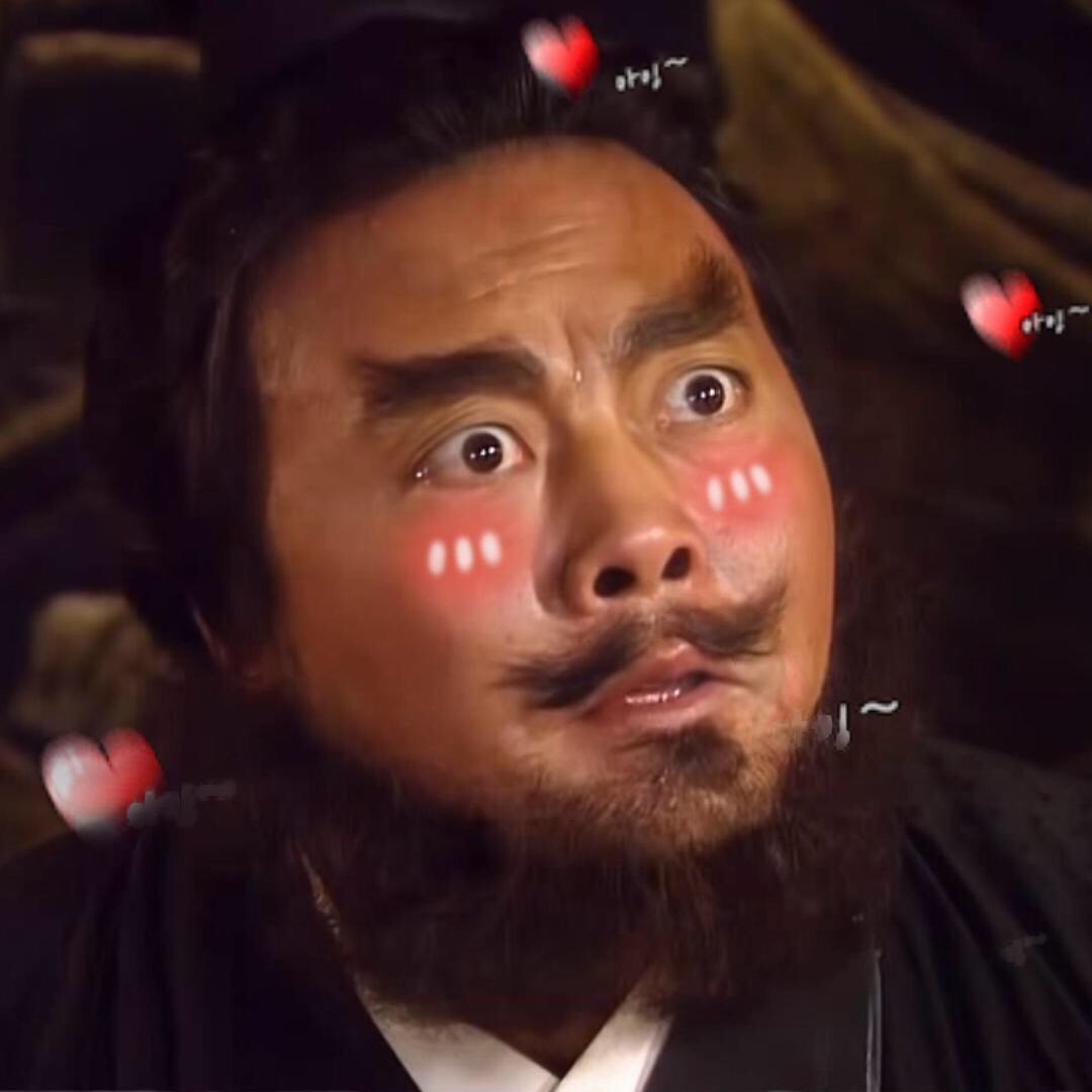 二师兄不好啦.