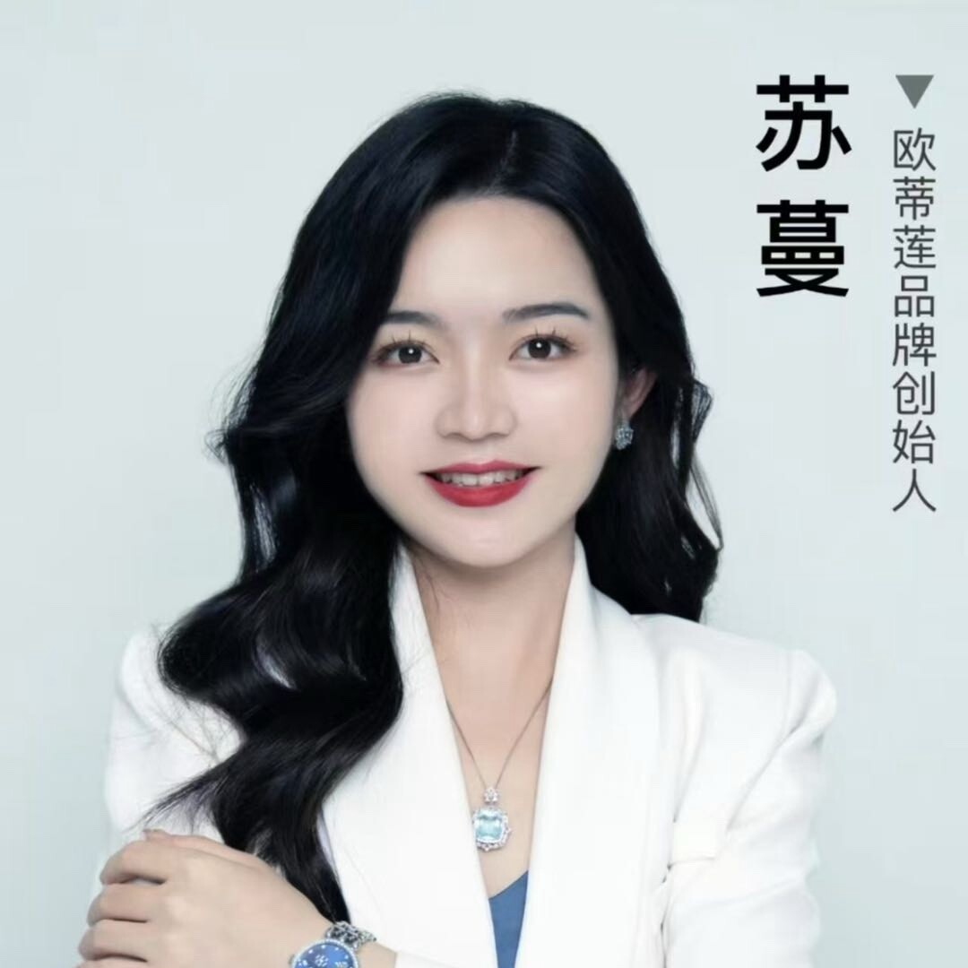 苏大掌柜-刷酶人胶原开创者