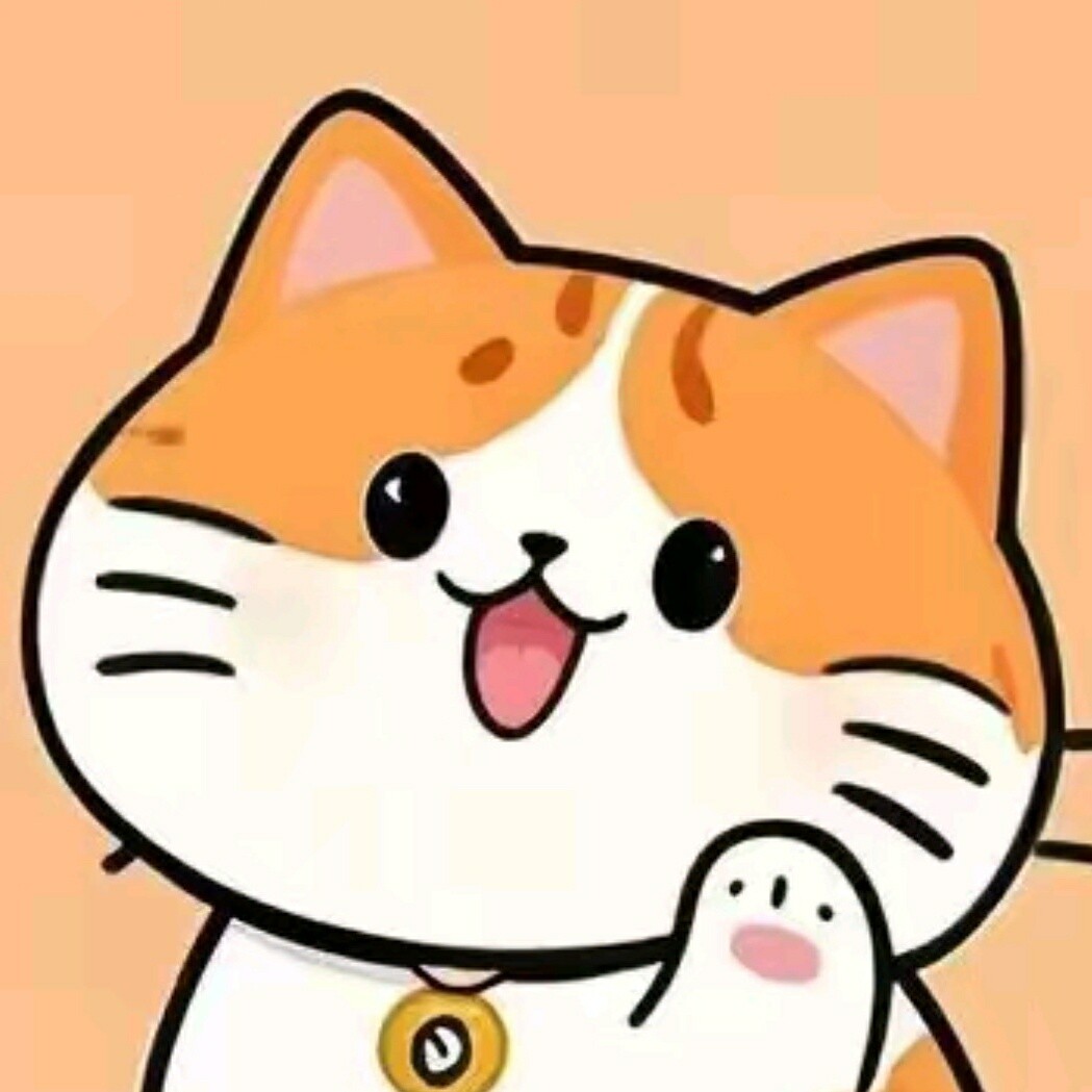 吃瓜全明星u