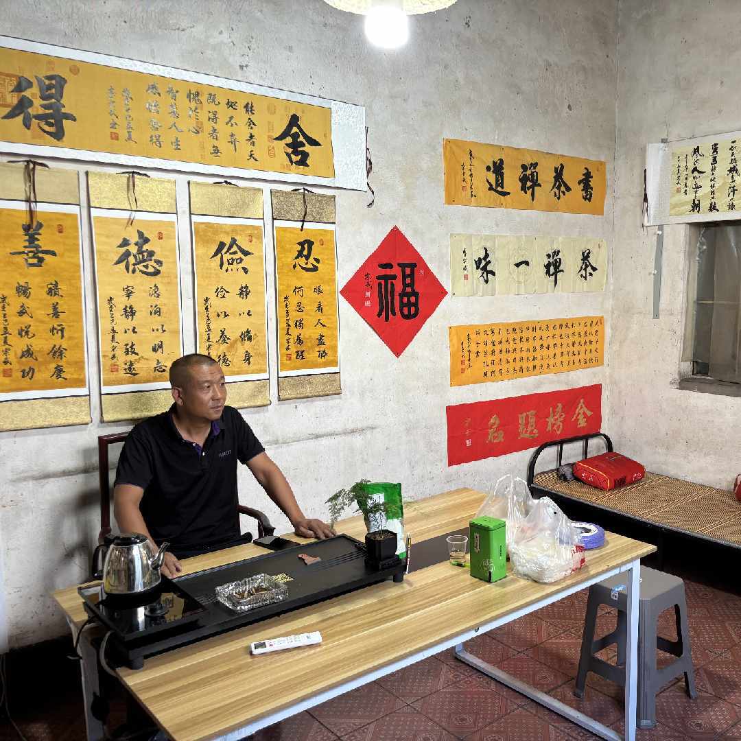 木子哥的那些事