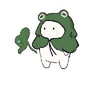 没用的萝卜