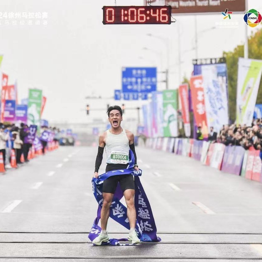 清枫体育温教练
