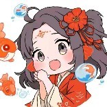 花花鲤娱酱