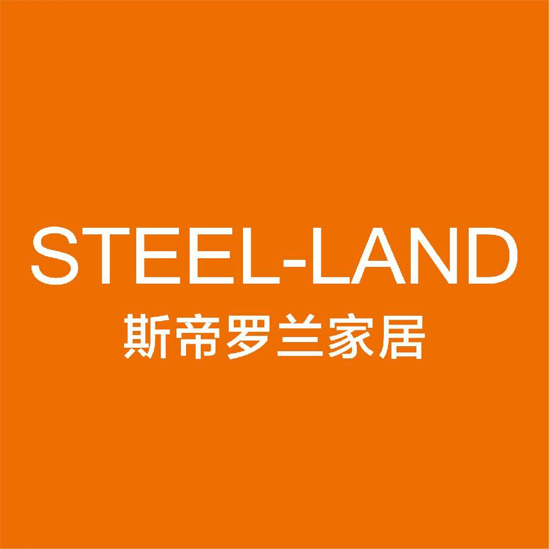 斯帝罗兰