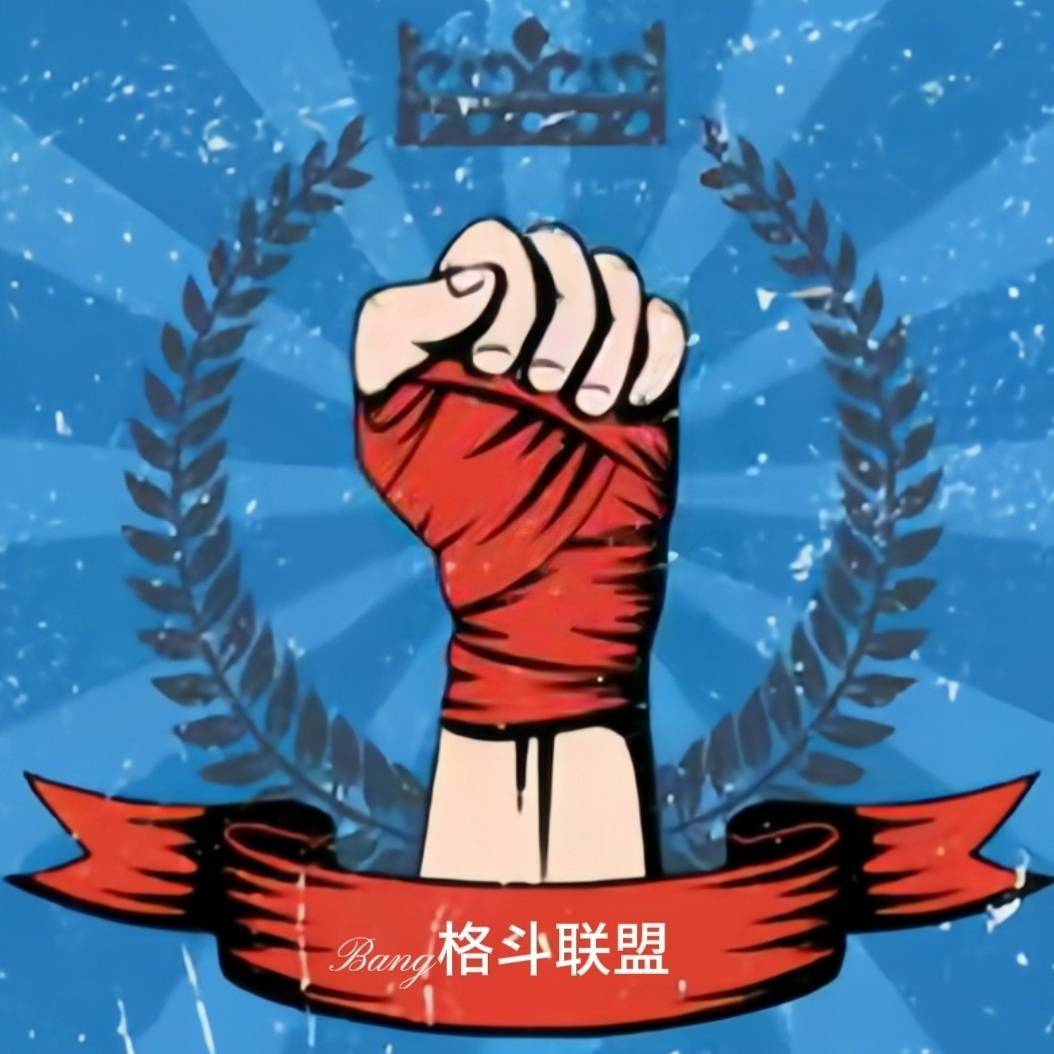 Bang格斗联盟