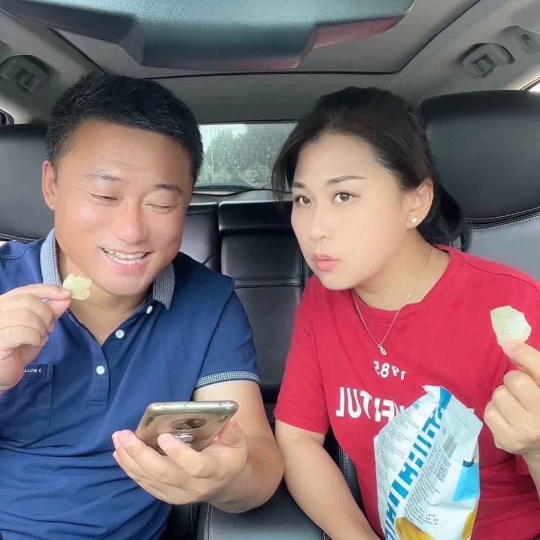 林哥的秘密