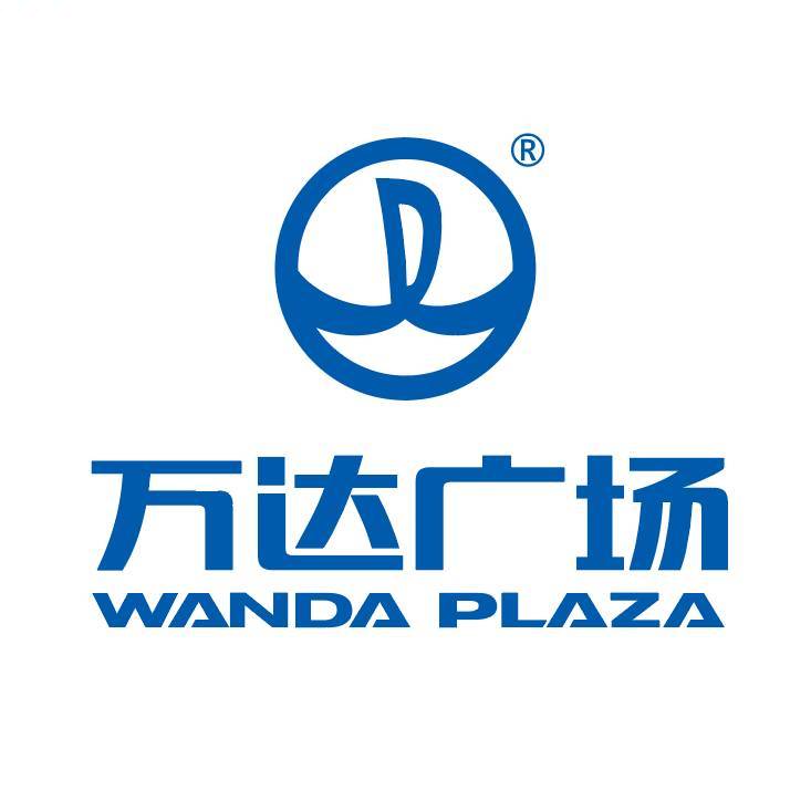 南通如皋万达广场