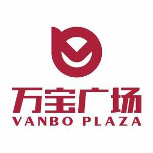 万宝广场
