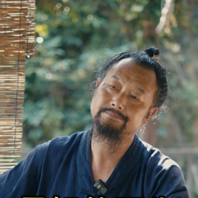 玄涛-修身智慧