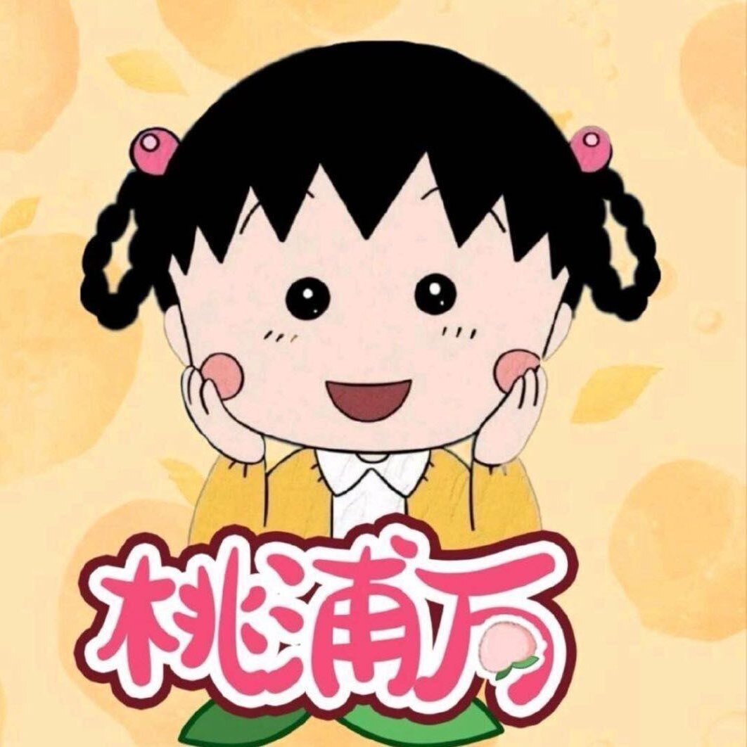 冲浪桃浦万