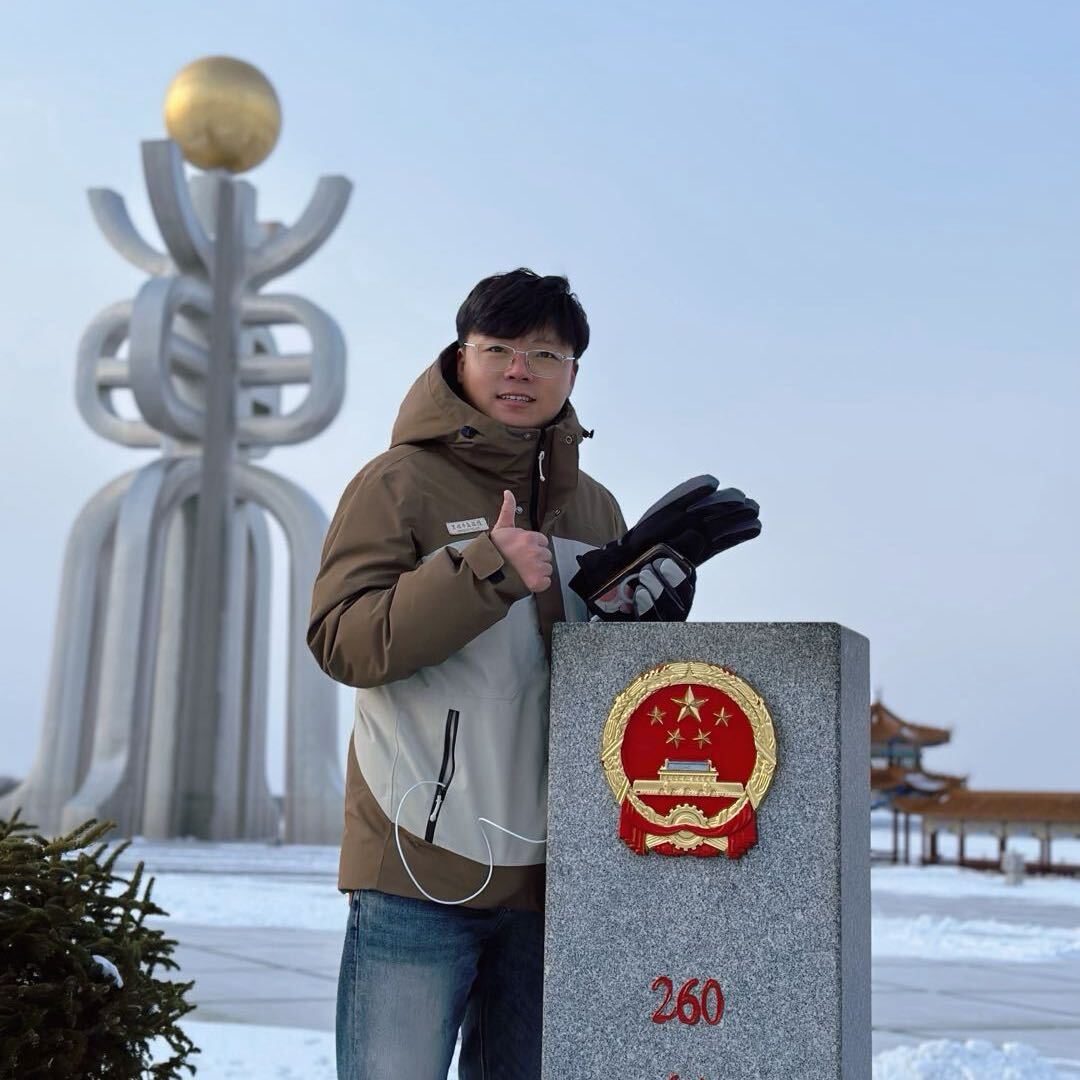 东极抚远迟同学