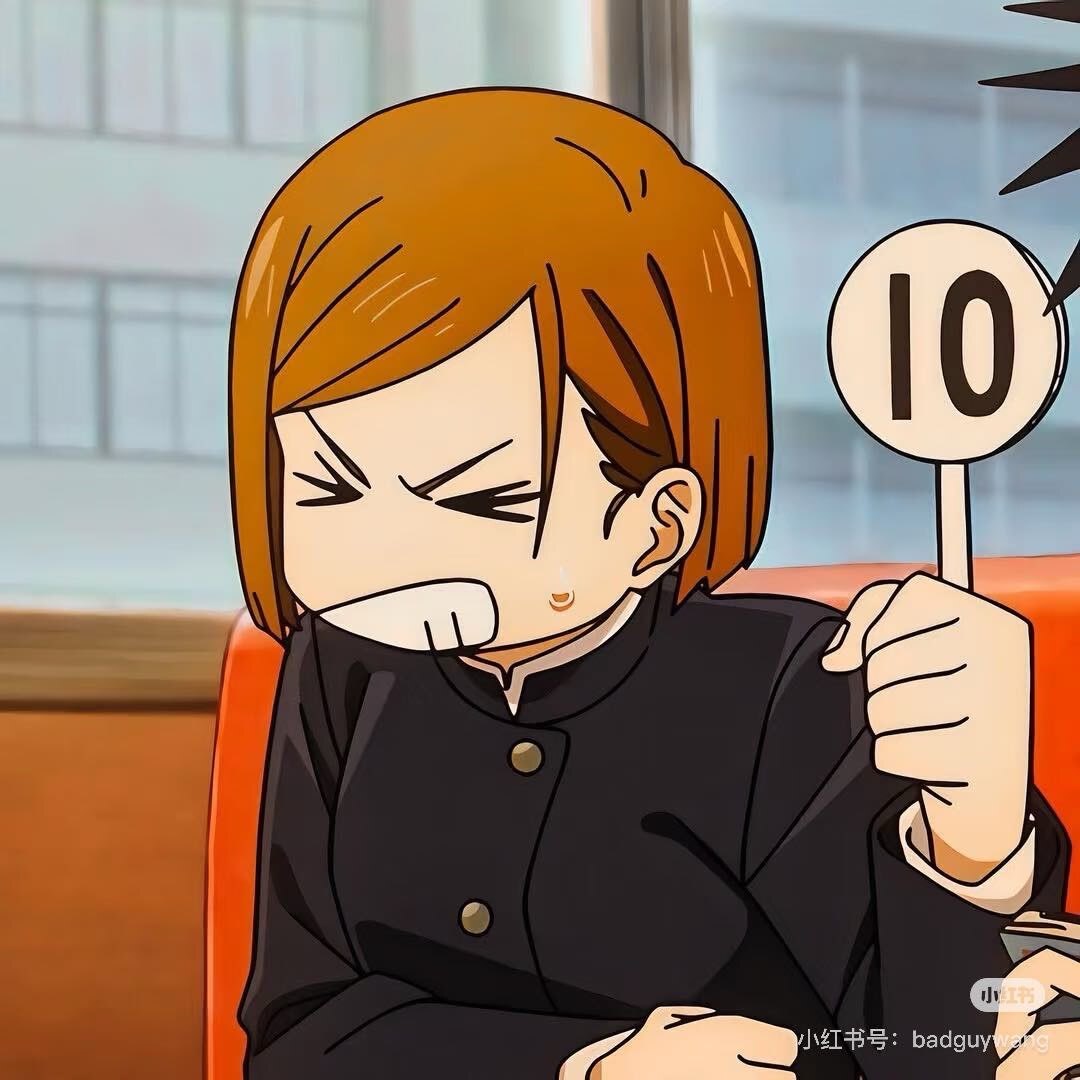 酱油拿铁快速下肚