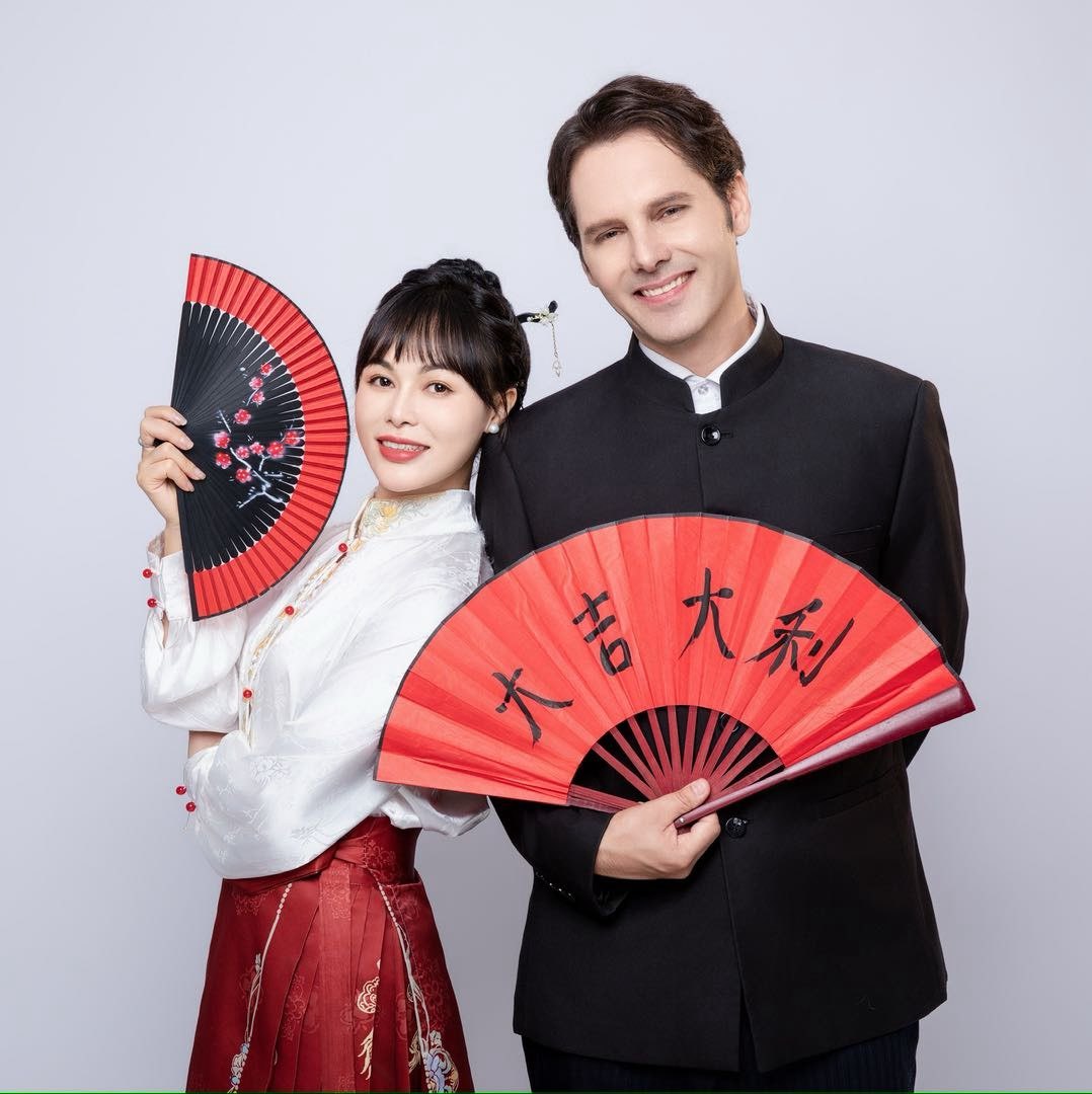 马大哈夫妇