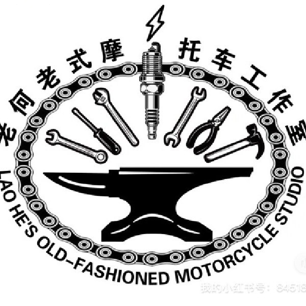 老何老式机车工作室