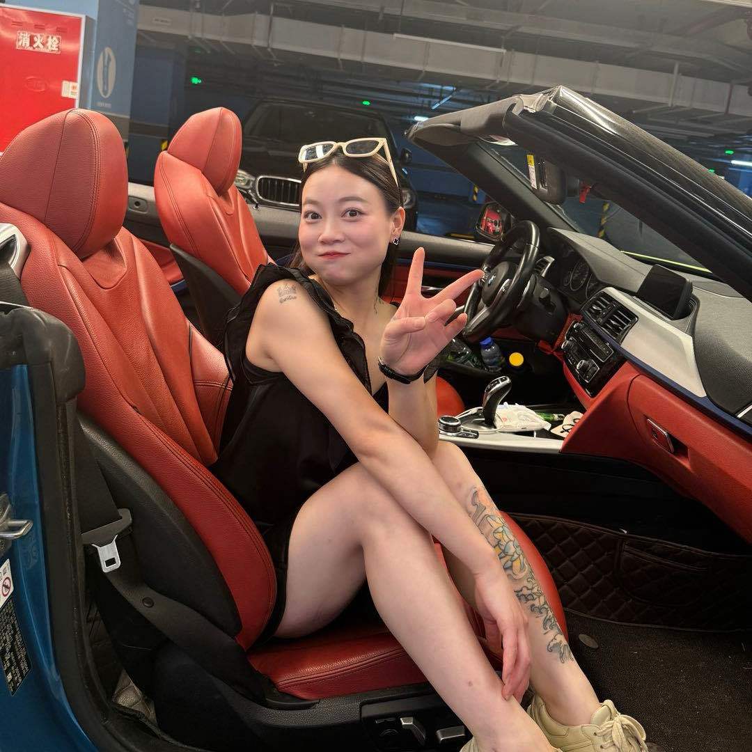 小清妎