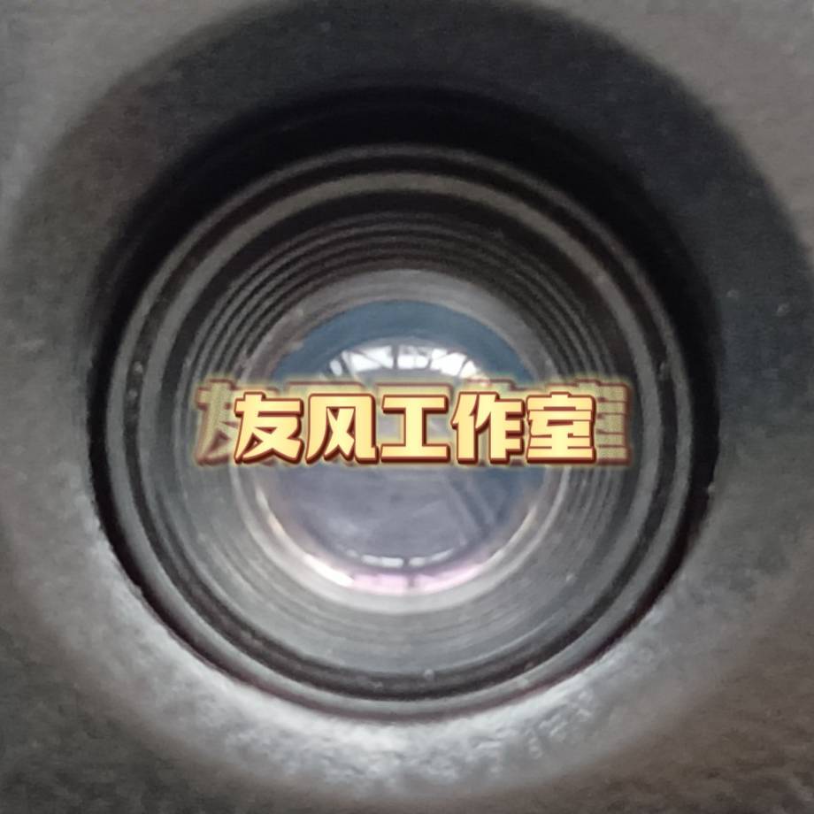 友风工作室