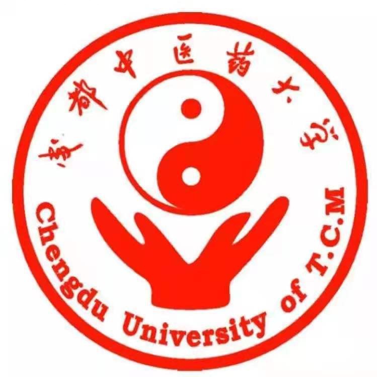 成都中医药大学