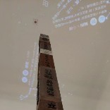 干娃鹏儿