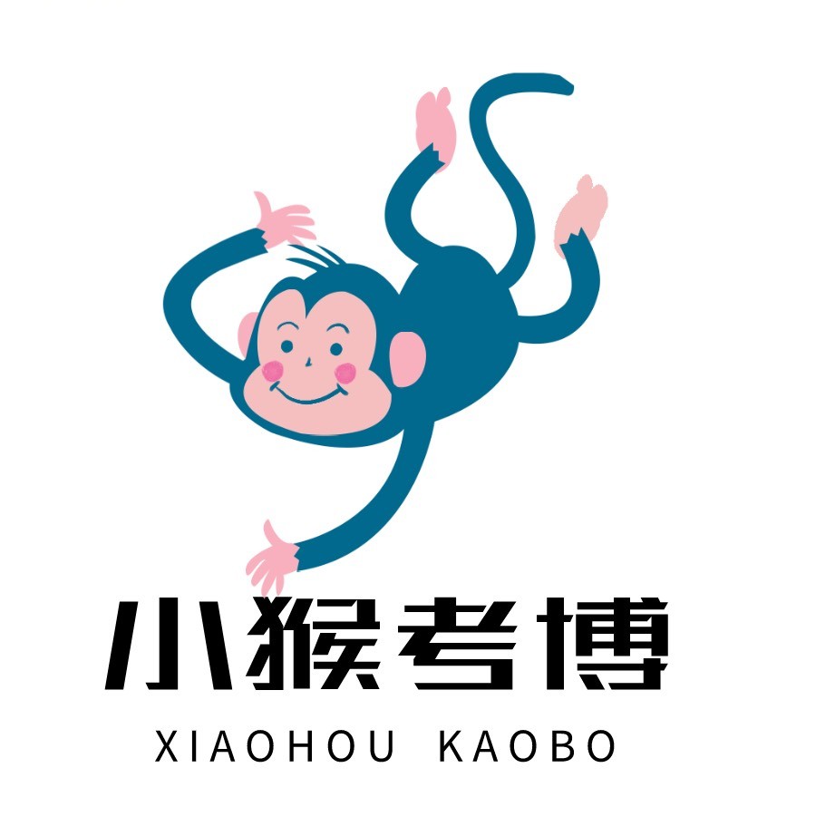 小猴考博家长圈