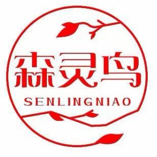 邢台小张玉鸟芙蓉鸟