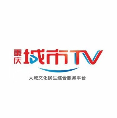 重庆甄选