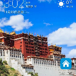 嚜盒