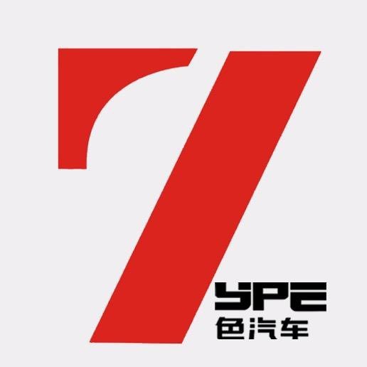 化州7色老车翻新