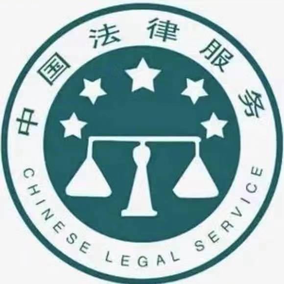 为百姓出谋划策