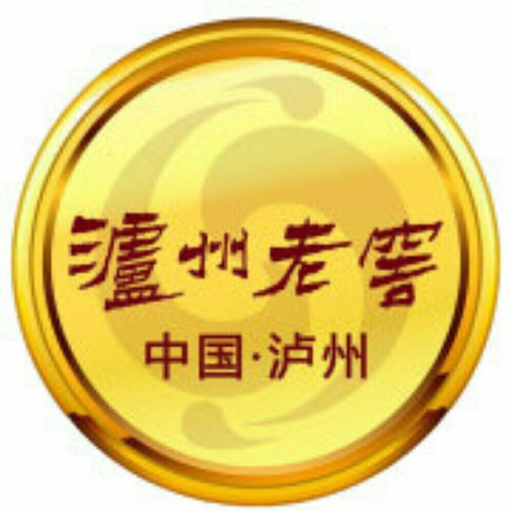 泸州老窖