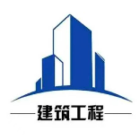 南阳市承重墙改梁公司