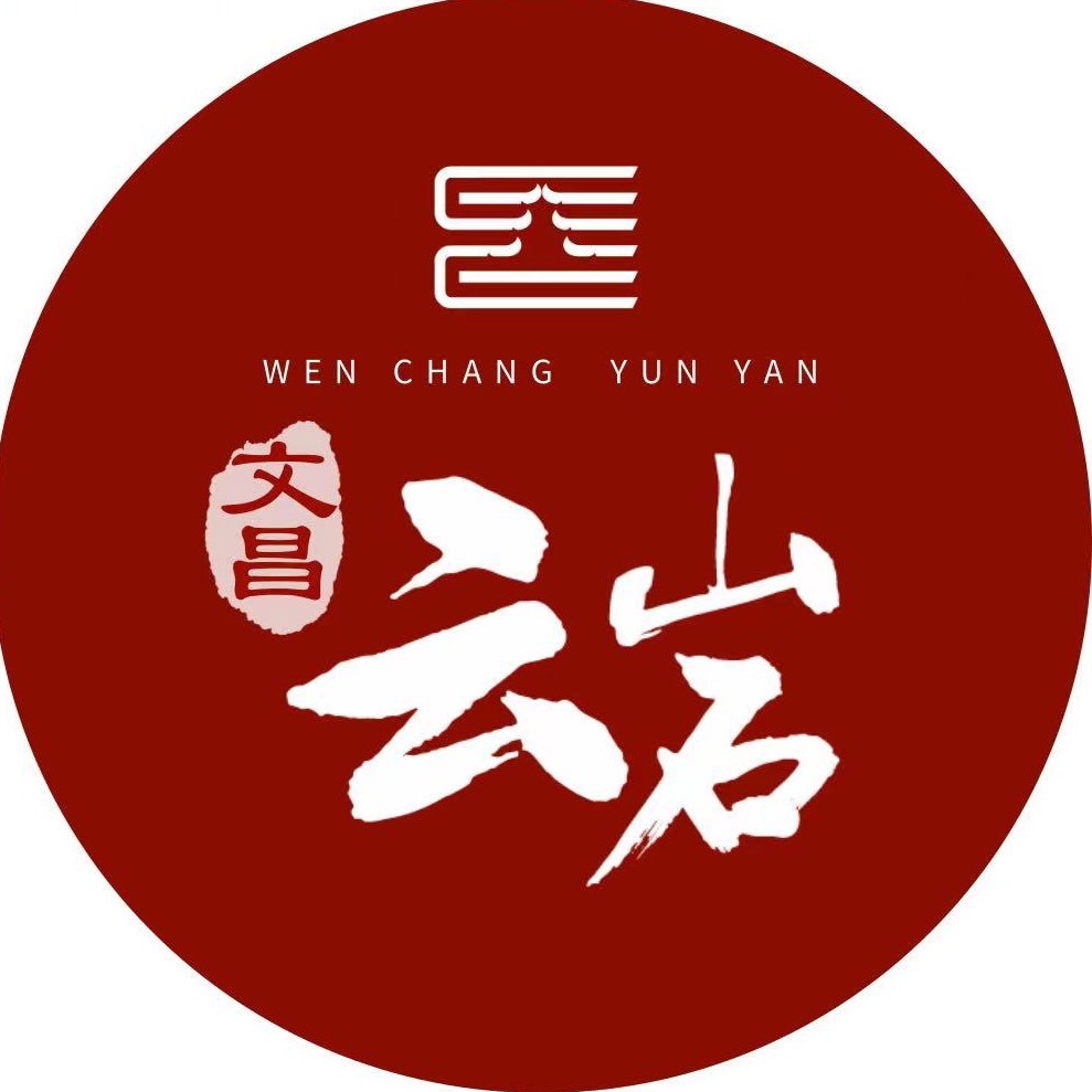 幸福云岩