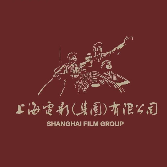 上影集团