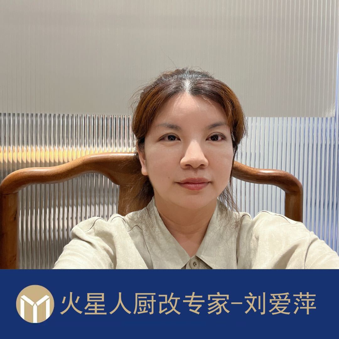 温州老厨房改造专家-爱萍
