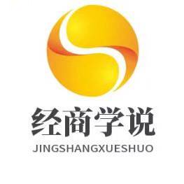 国学生活文化