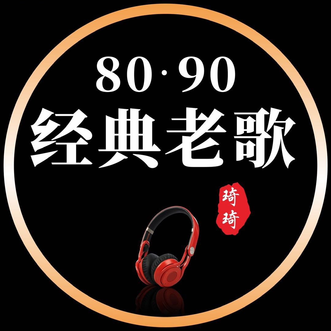 经典音乐库D